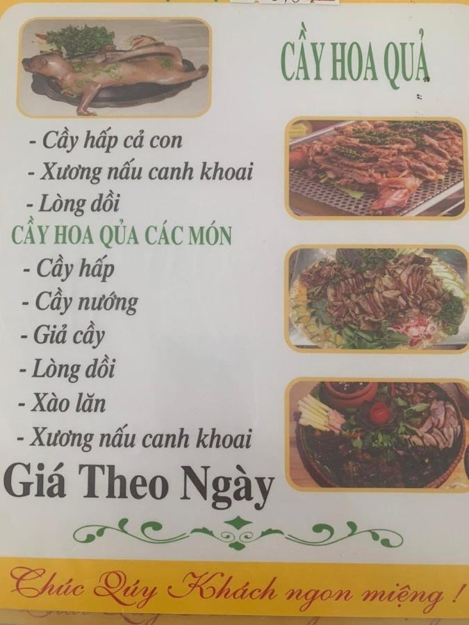 Ha Lu Homestay Lao Cai Bagian luar foto
